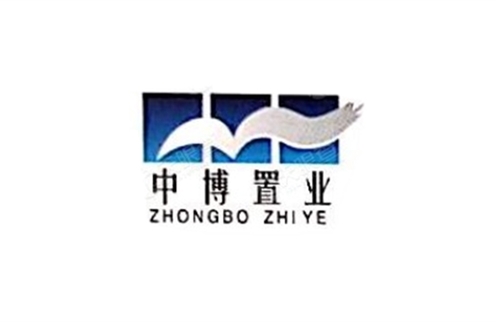 中博置业