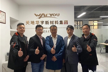 你好，，，，，，，长沙！请多指教！