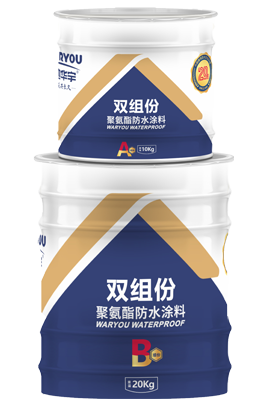 双组分聚氨酯防水涂料