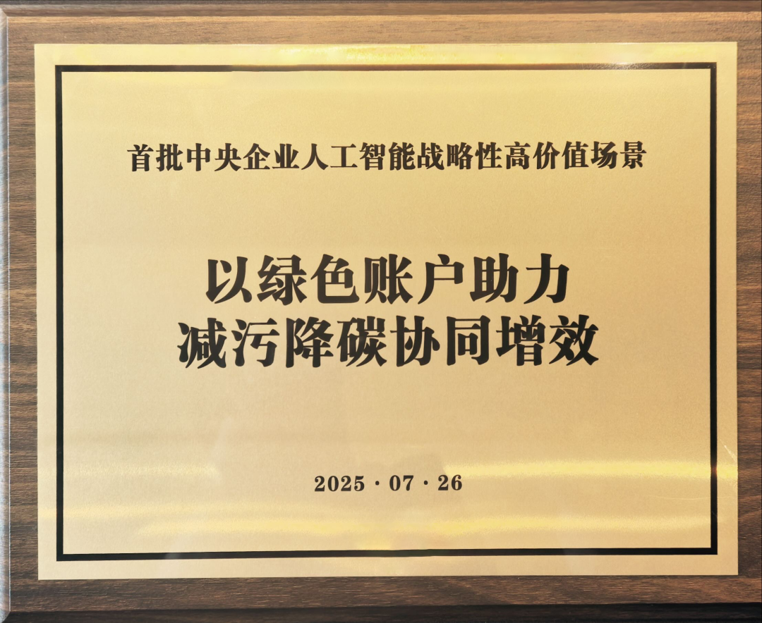 624484454c474e2886aa6b64758efde9