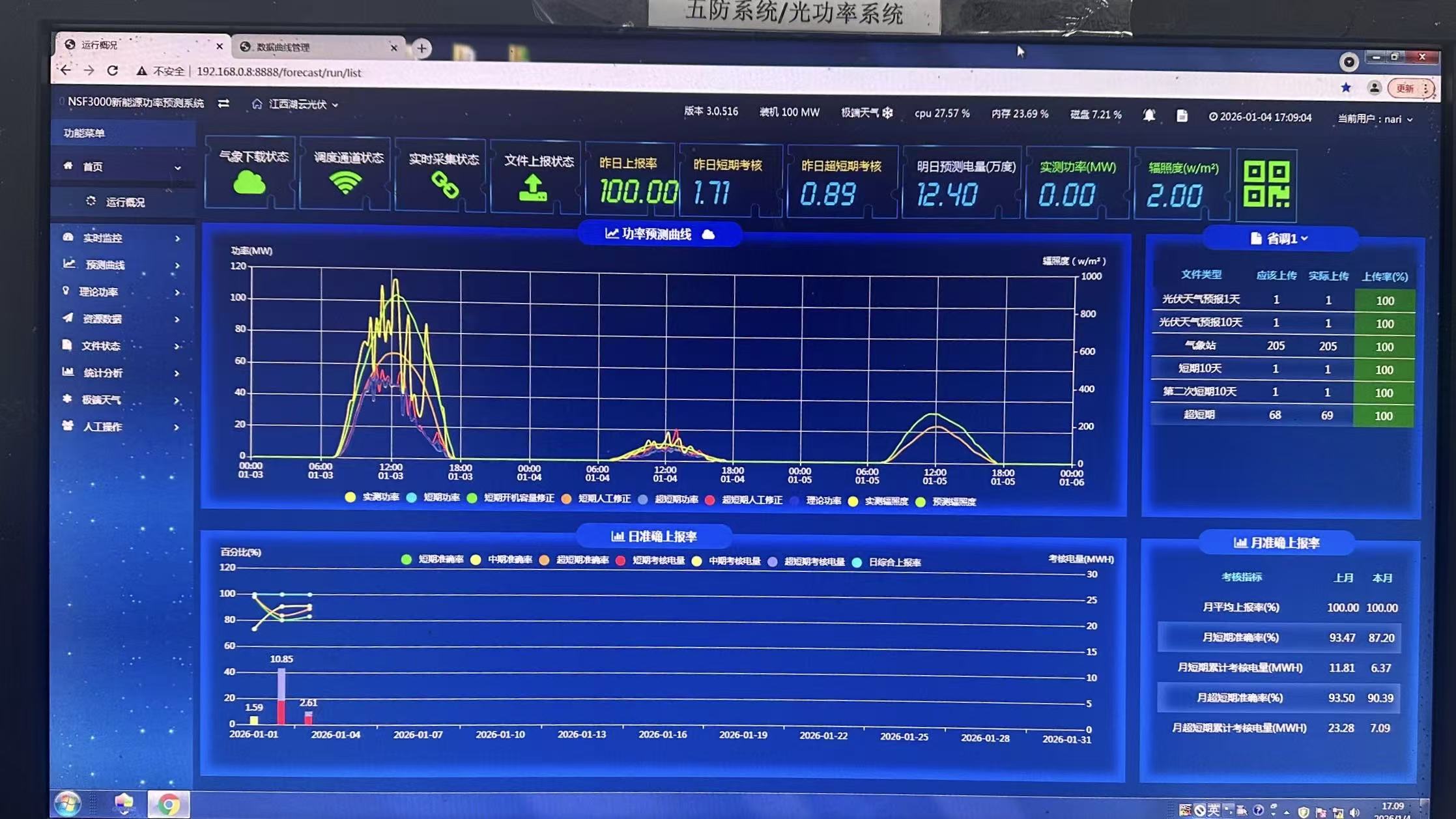 k豆钱包官方网站 - KDpay钱包