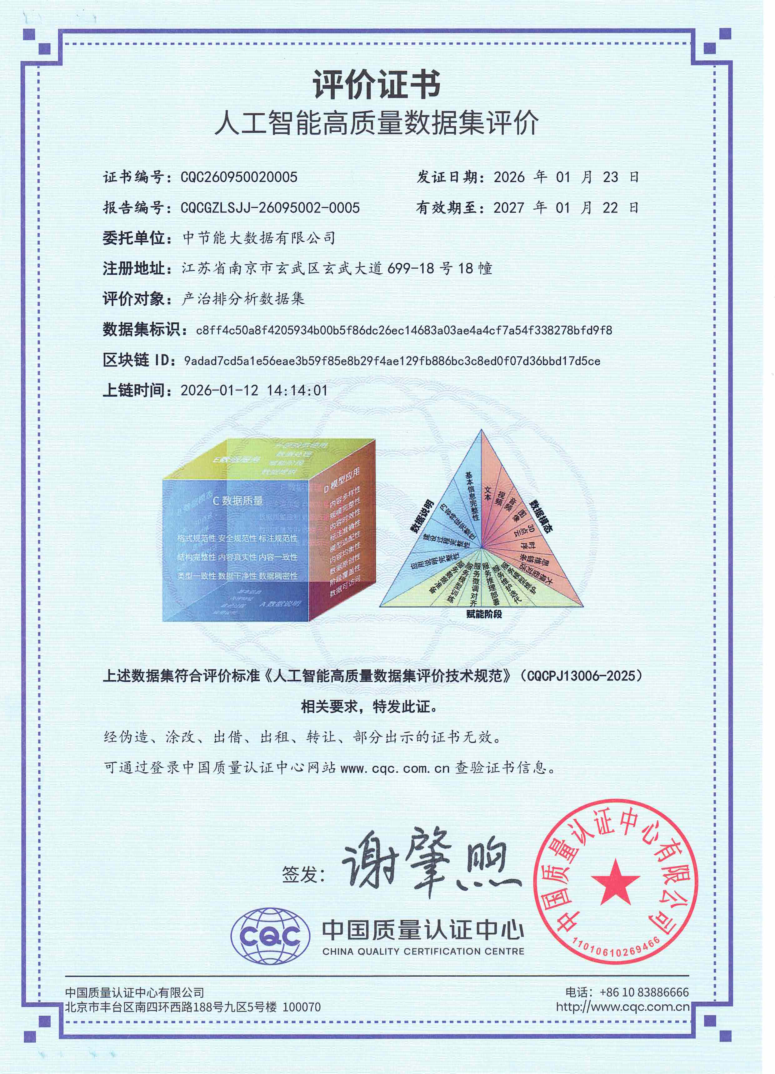 k豆钱包官方网站 - KDpay钱包