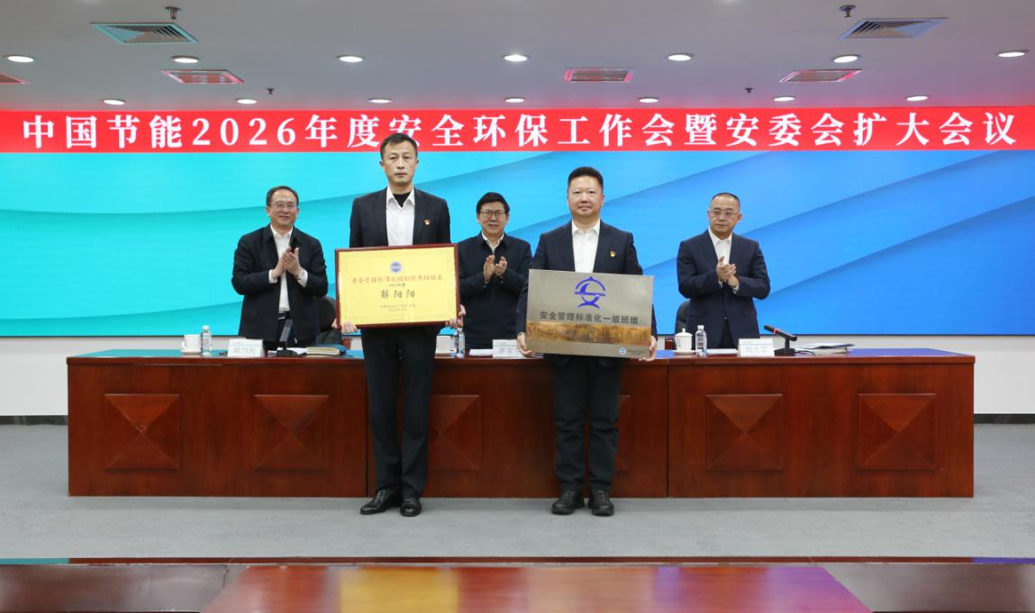 bede14ce9a604ccc9899638bf5e12931