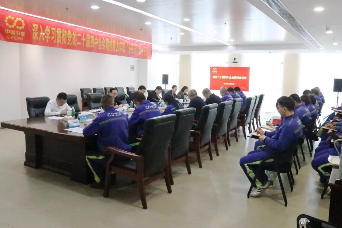 b5b7d2f869bb4c3ea2bbc60c59388093