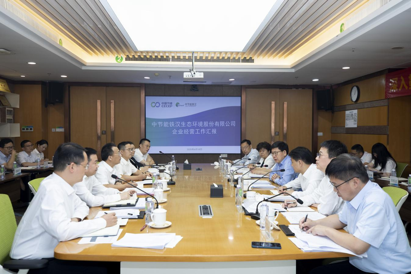 45e8a0c3b55d46b5abd75fb28edbffbc