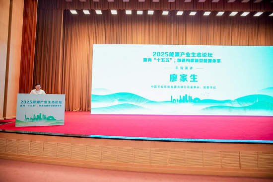 d50a9aacf0504ebdb1f0c14ae6dc8b30