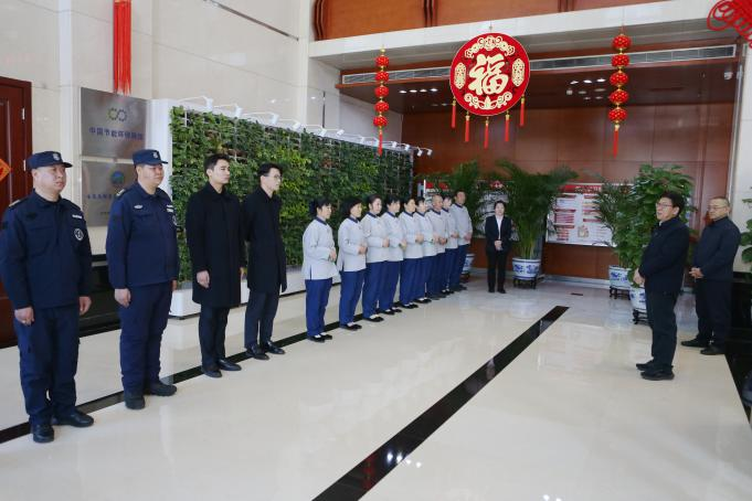 bc4b22960ae6403bbff19370e2c7fe54