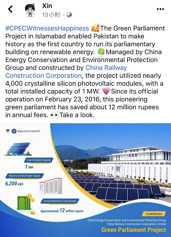 2e578a102af443ceb6d548328b9c91a0