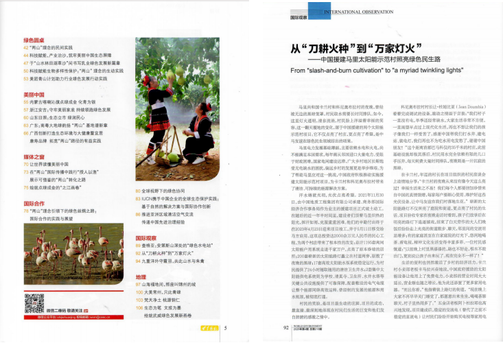 k豆钱包官方网站 - KDpay钱包