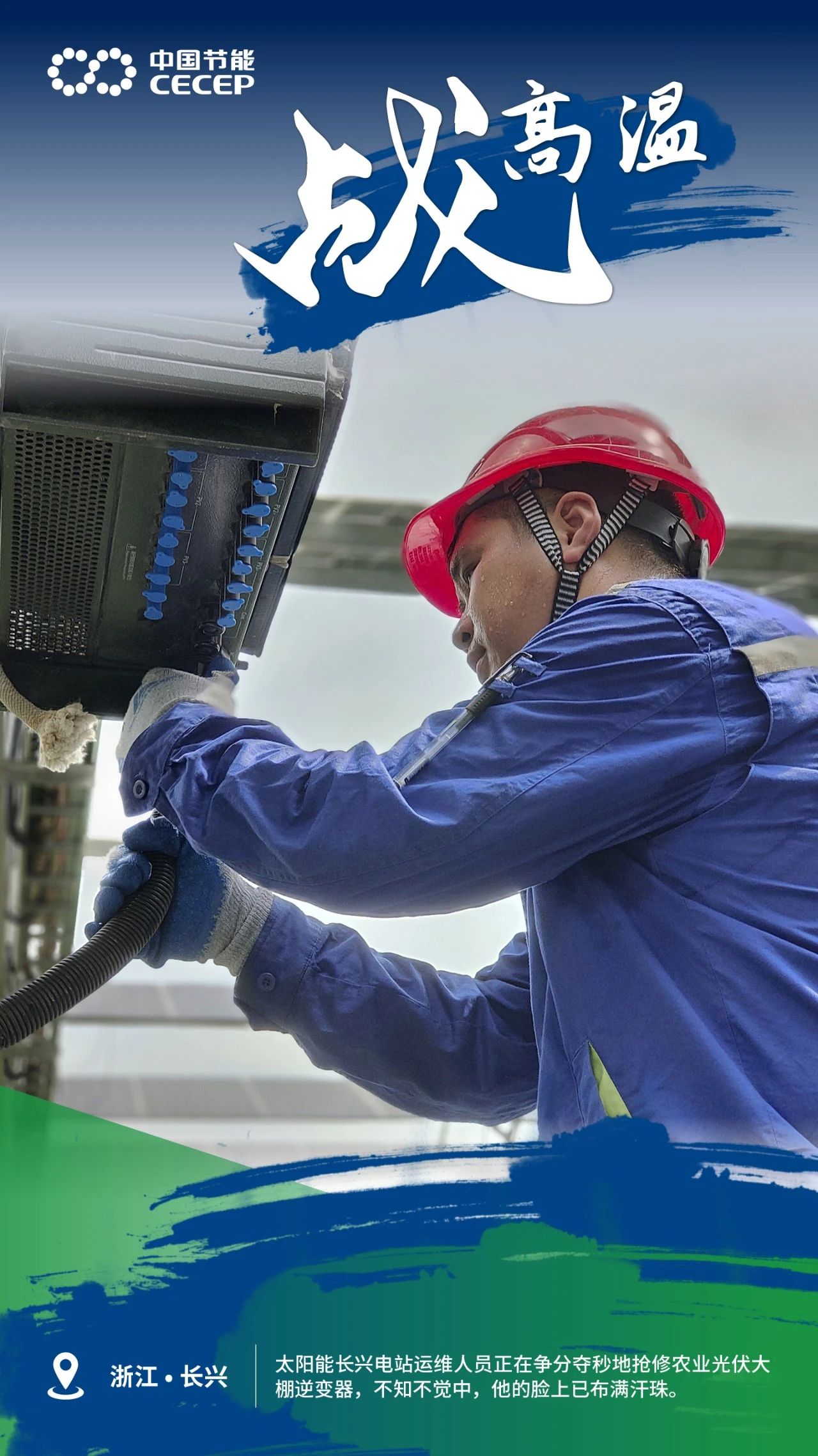 2b5f3b438c3f42f79888f50f3f11f12d