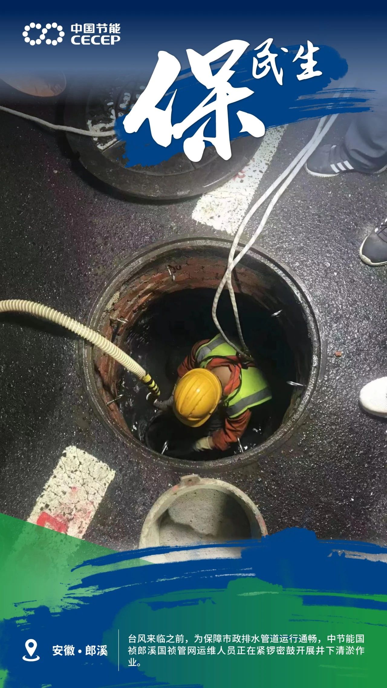 6a00c28723db4ec78b7fb86765fe14b1