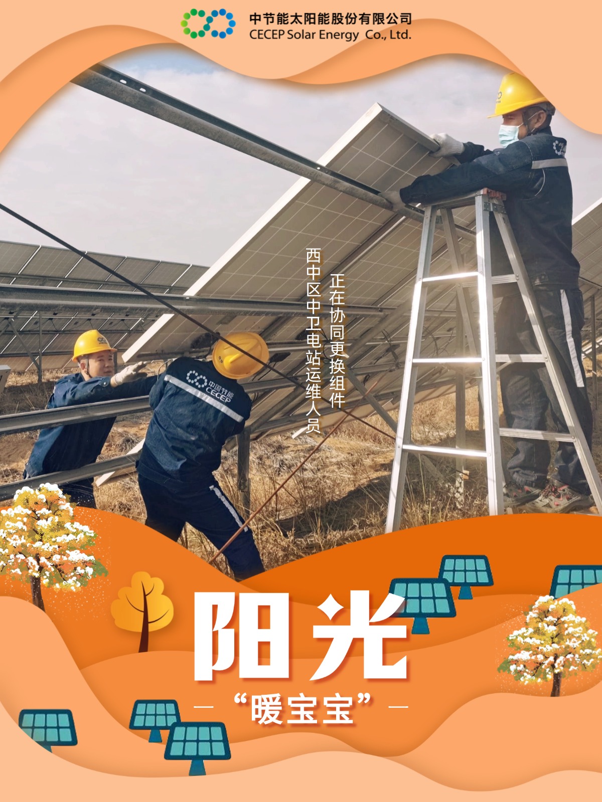 b36e839eb2554aaf82704f6b79af8a01