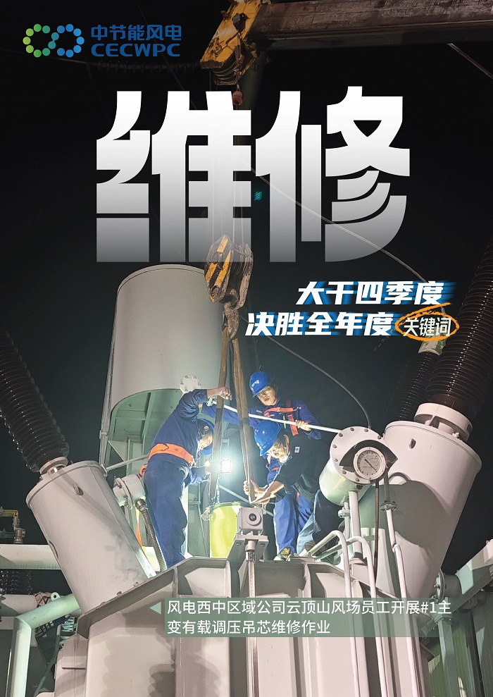 7ed05e7b47b54db9820af87143774940