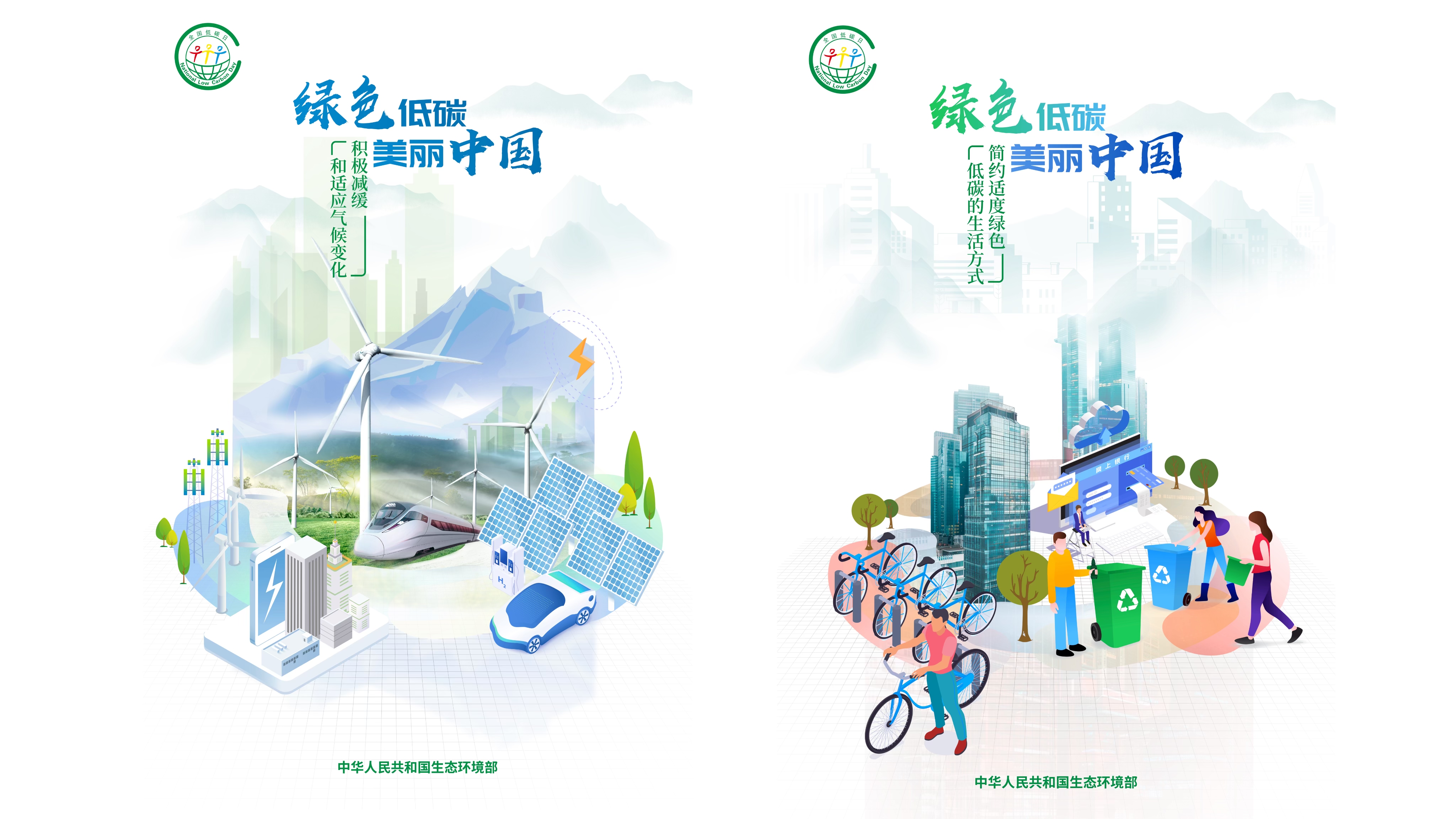 c3e313cb942a4f98b07b9dc57e59cdad