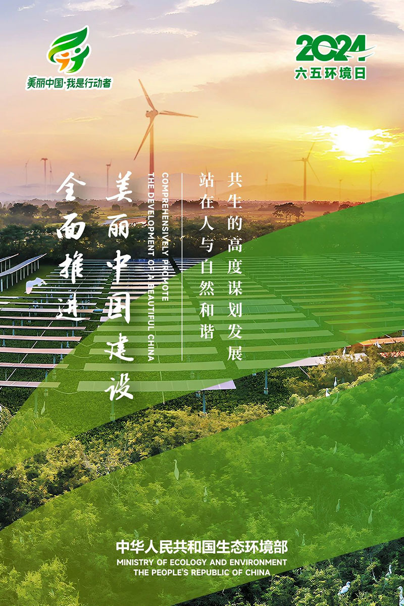 8065ce9ac4a04597a1f0ca92d5f5a1c3