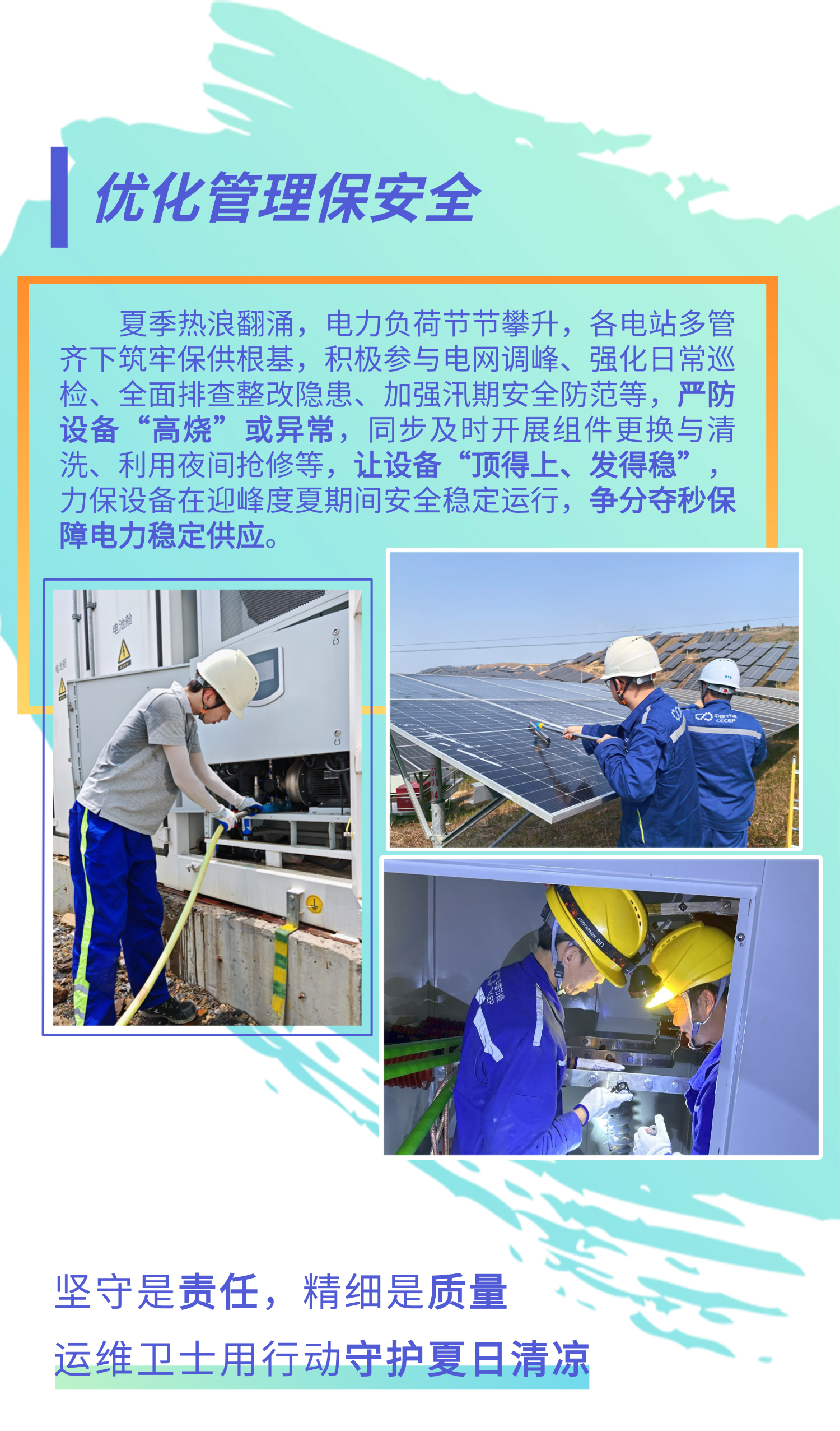 3bcc2399f3a0457d91ac03d097bed3cf