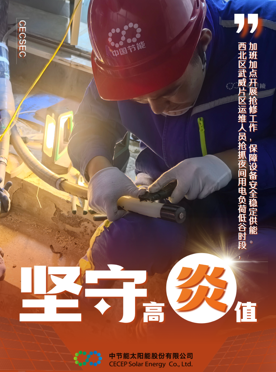 4a3a8eea0ada411abe7b7fb1e9f37cec