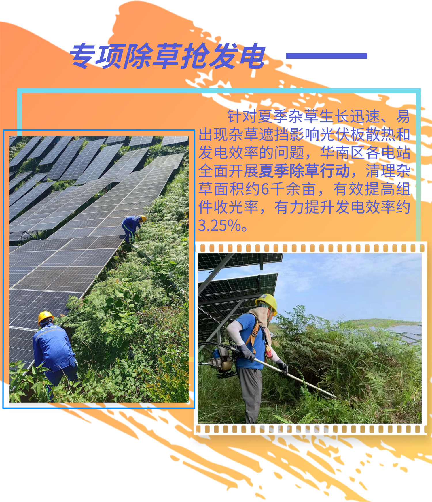 7bd848a2d92347819650ccf82afff7e5