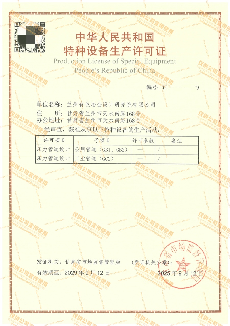 k豆钱包官方网站 - KDpay钱包