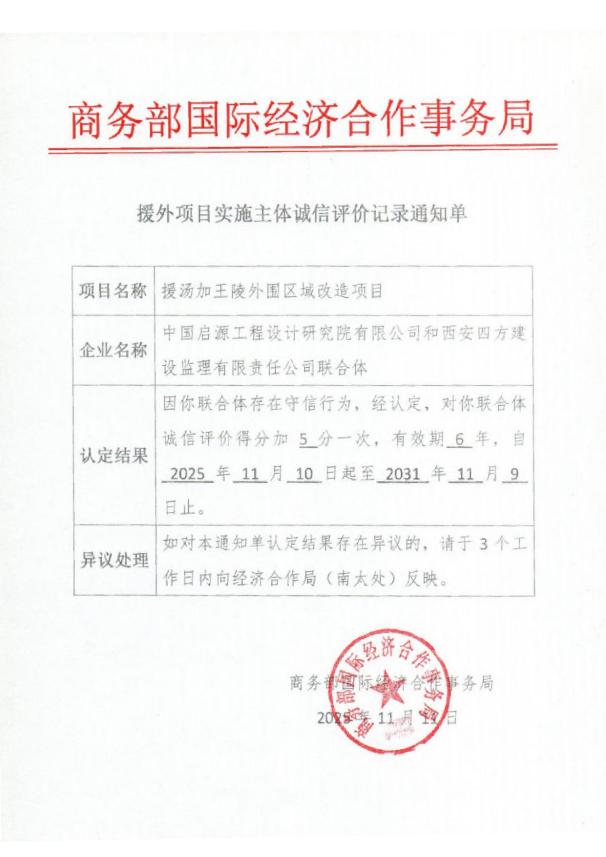 k豆钱包官方网站 - KDpay钱包