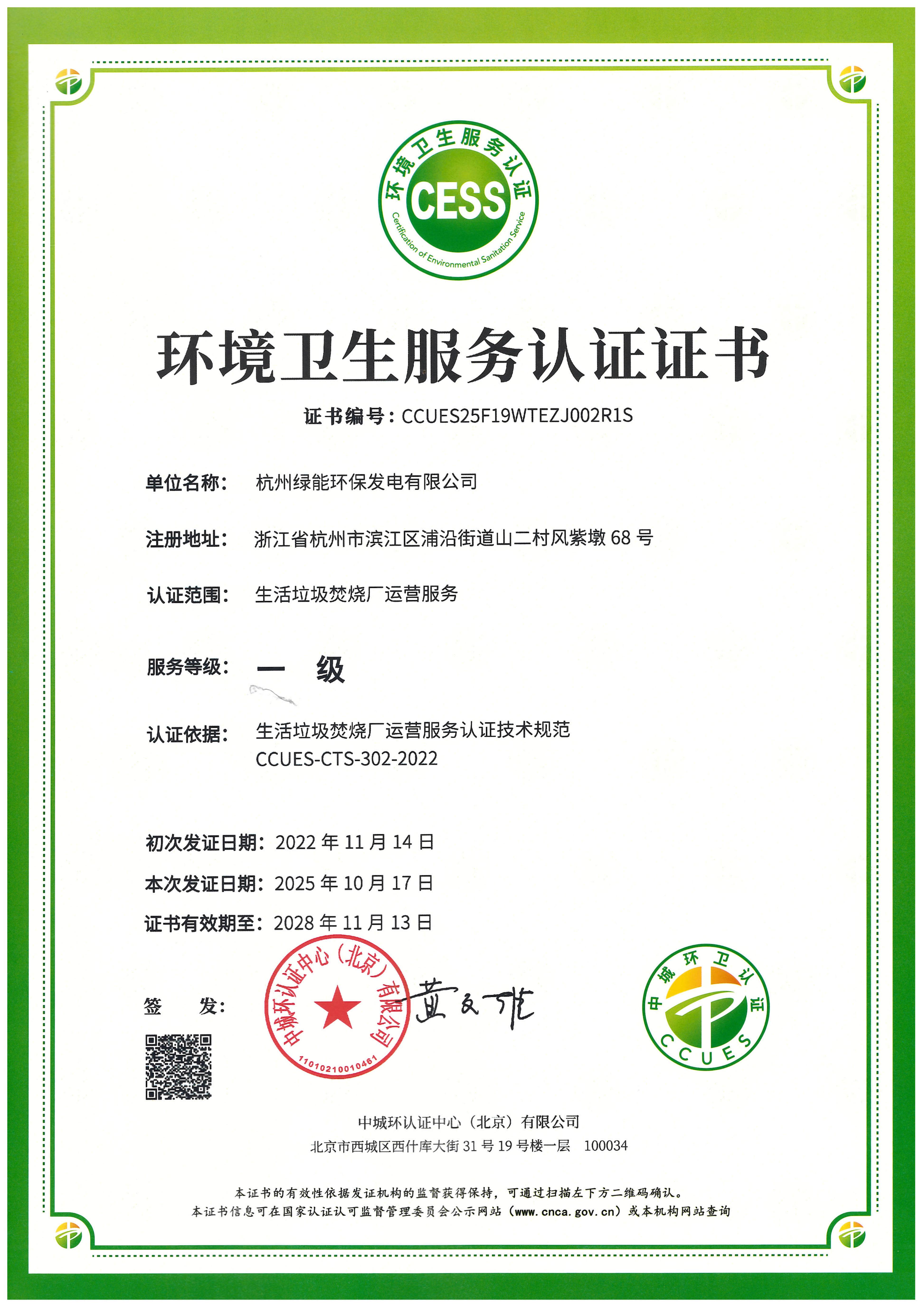 k��Ǯ���ٷ���վ - KDpayǮ��