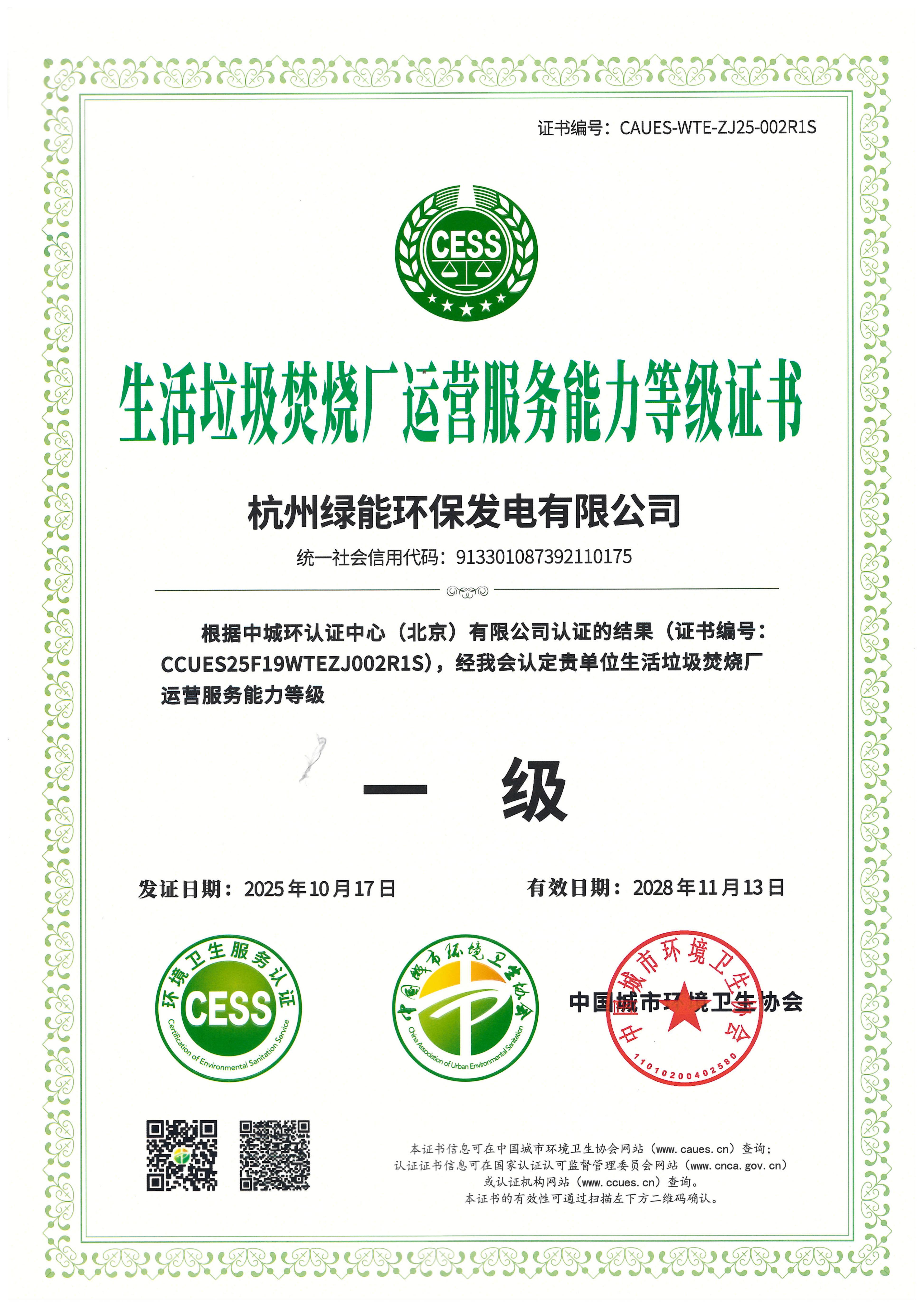 k��Ǯ���ٷ���վ - KDpayǮ��