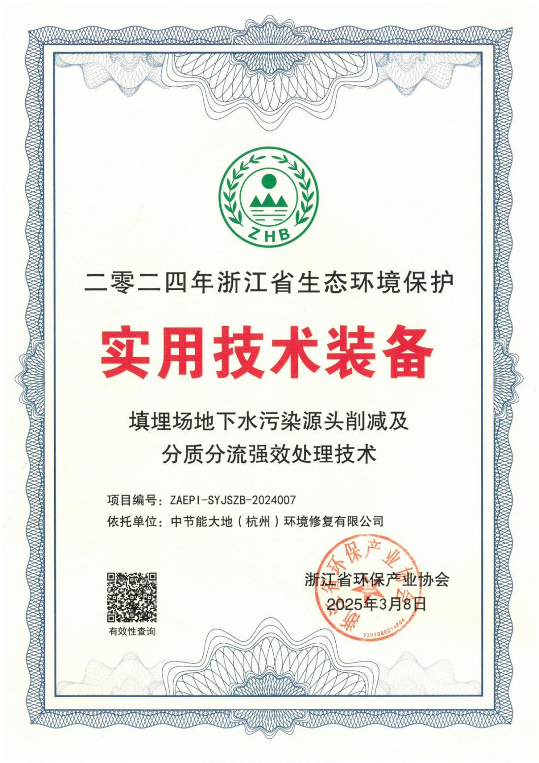 k��Ǯ���ٷ���վ - KDpayǮ��