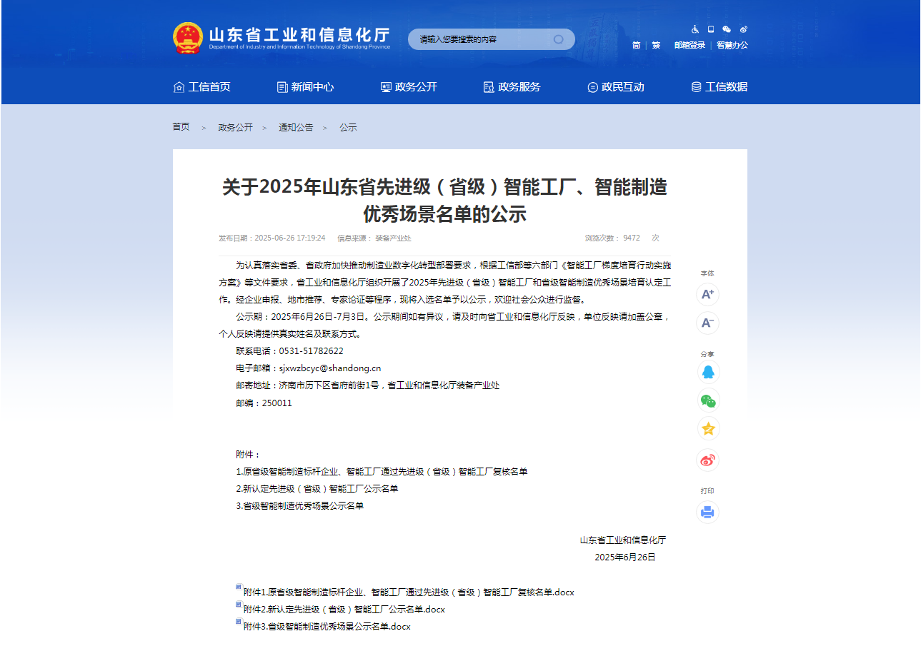 k豆钱包官方网站 - KDpay钱包