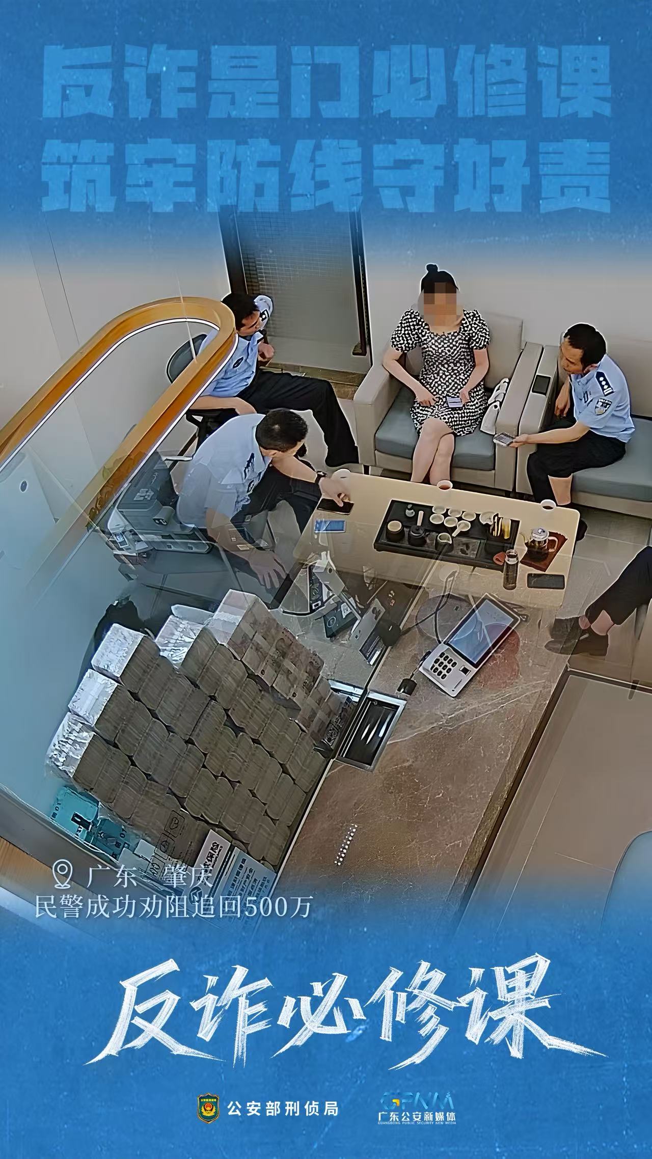 9d79eae582d94d7c9da78bb08e6a36b6