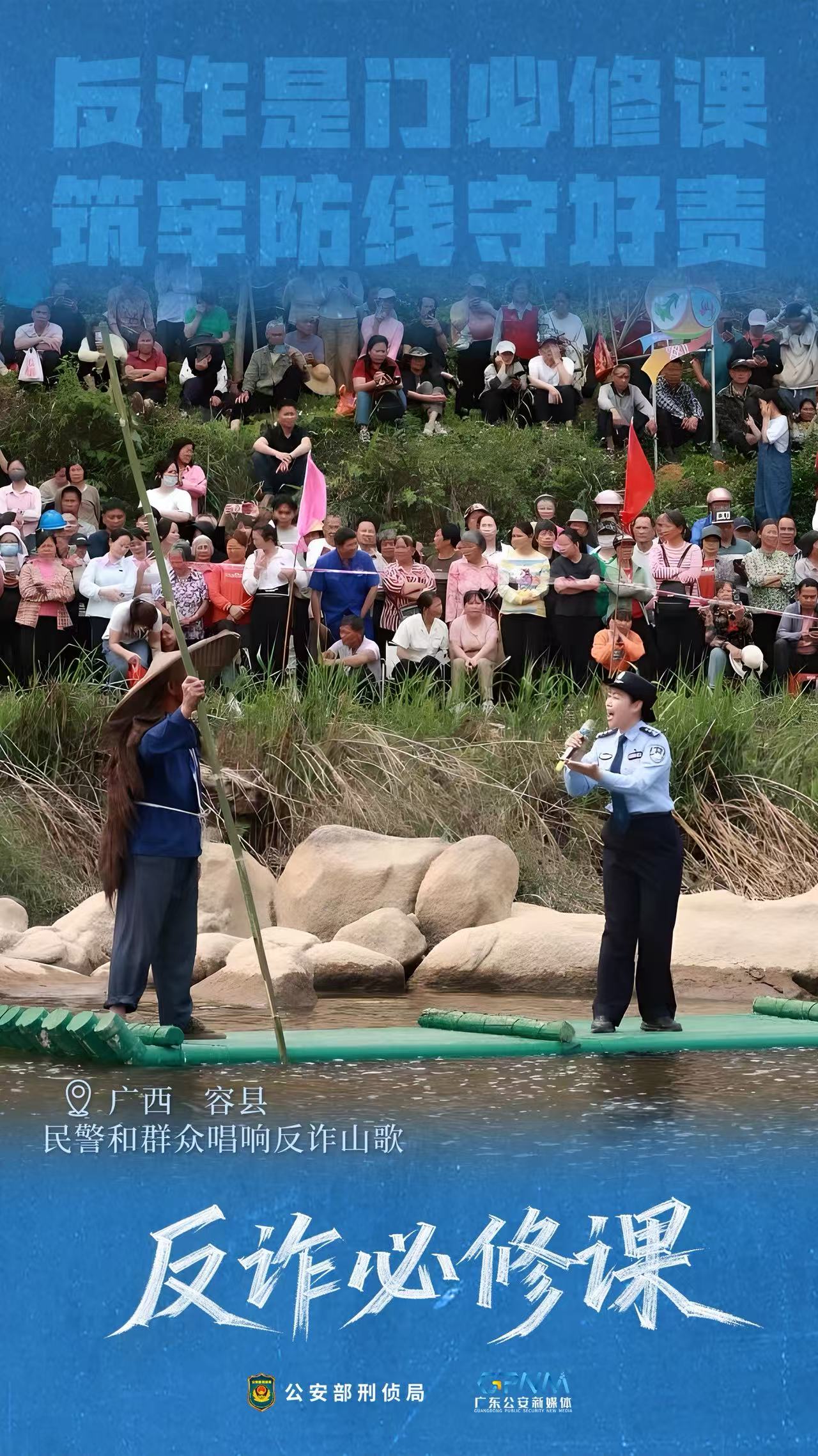 f8e05218b863418fb2bf9a0ab92ab592