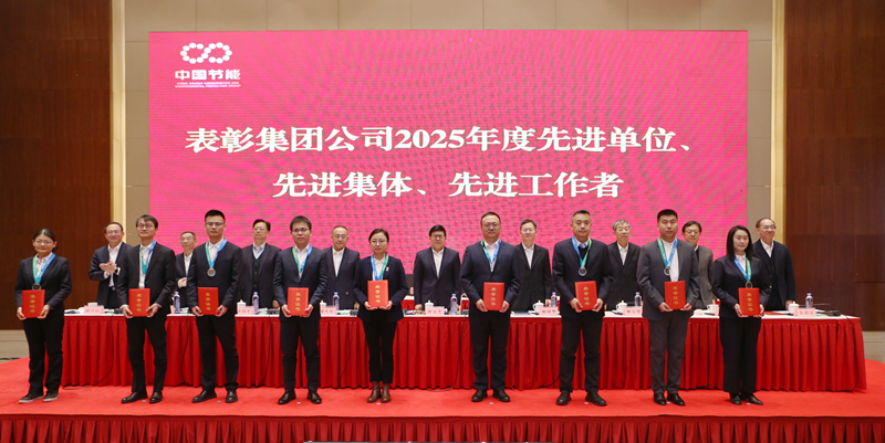 30c5d4822f3b42d7b0f0b447260e5256