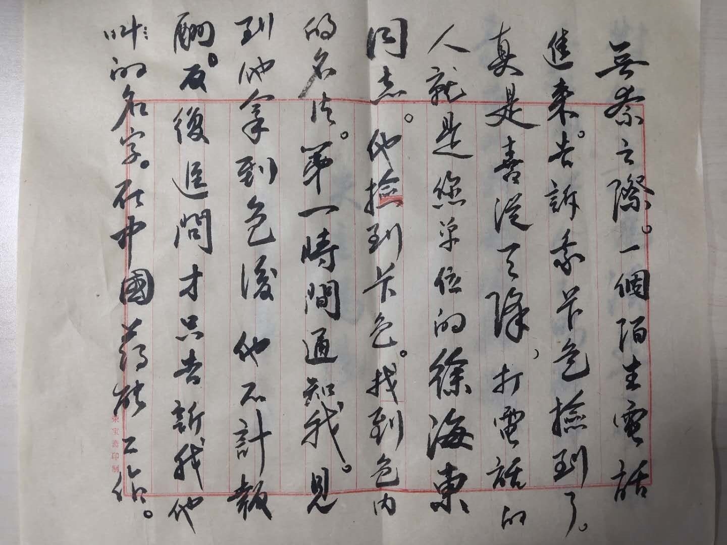 dd17af9cb83646f69aa343aea3e7e68e