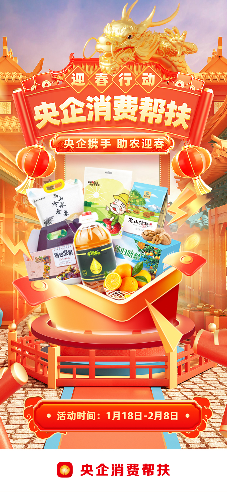 ef2c0bd0a9b941079d76c8830f834d39