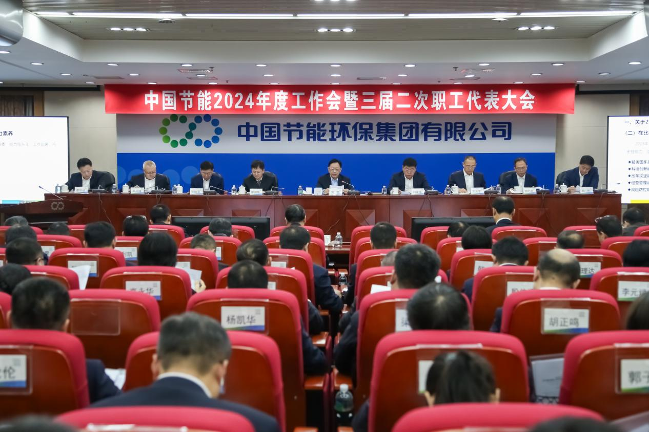 fbdbef8e4c6d4bfb8f330df2cd734123