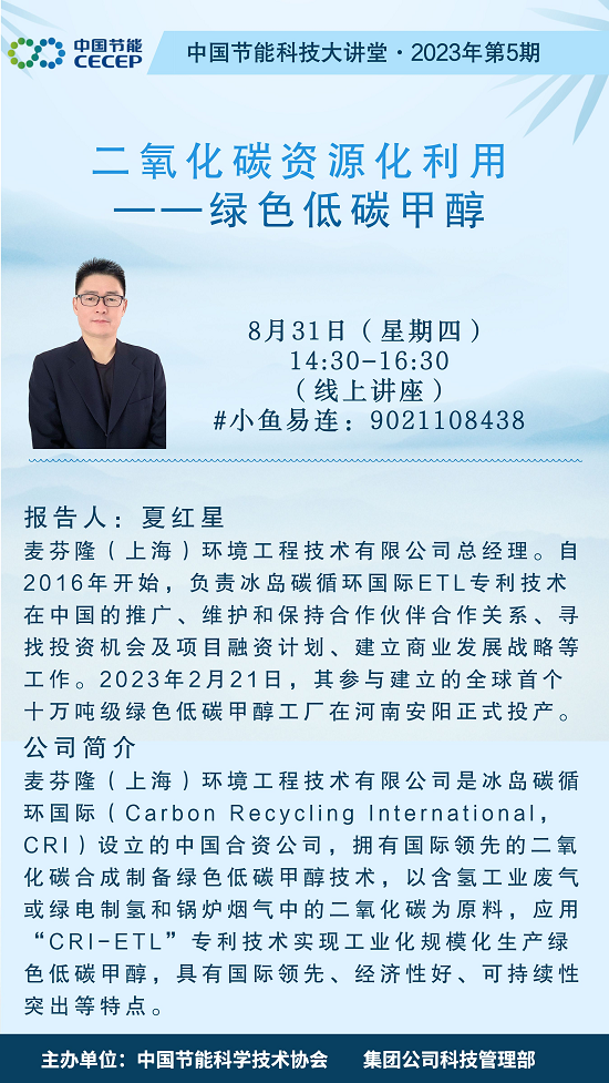 36d986108d6449f6bba1d3f7e13b28aa