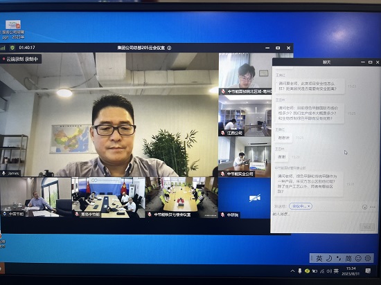 c6baf7f5bed34f0698136fc47285daf4