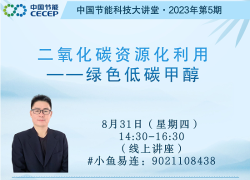 b8802155c5ed4527b56b431a53709d27