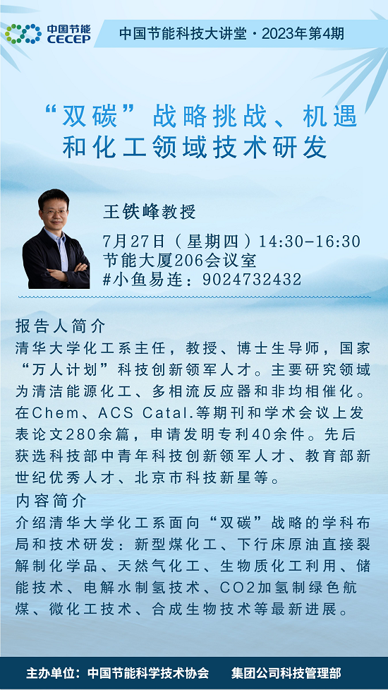 cc588a8053d94ecca3335c12adfe604f