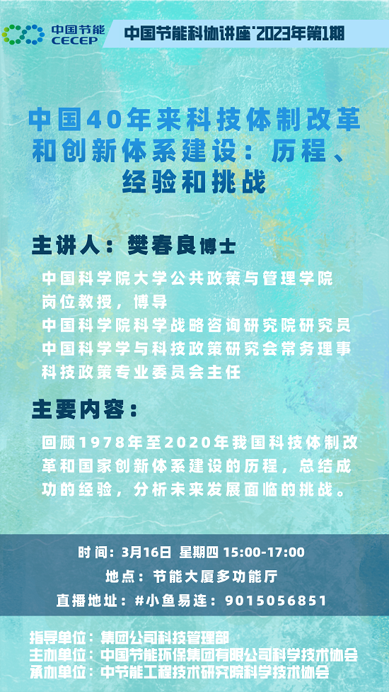 d309008c1486419eba51d9e37c8e8c66