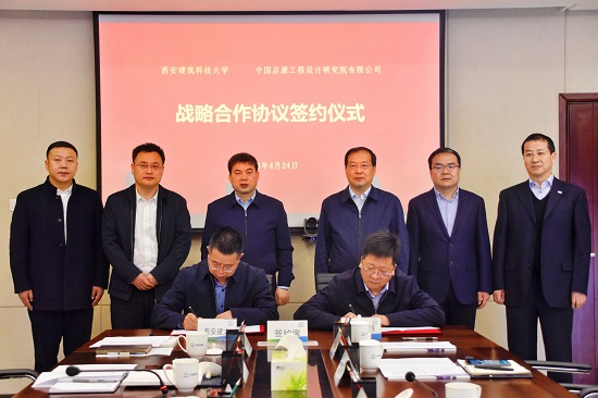 9909c0c2a6c248b8a76d5e7a0e11e626