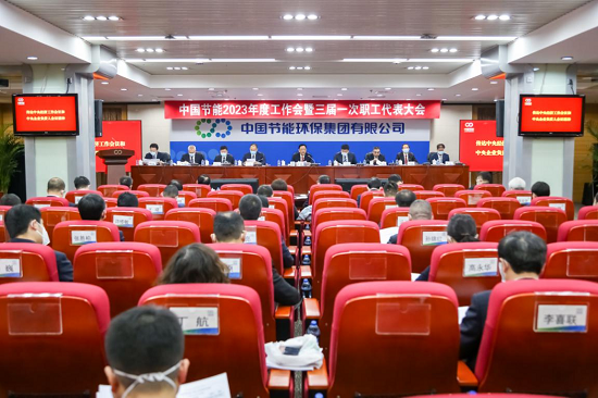 e5837dbf2fd1441fa576a733712a823c