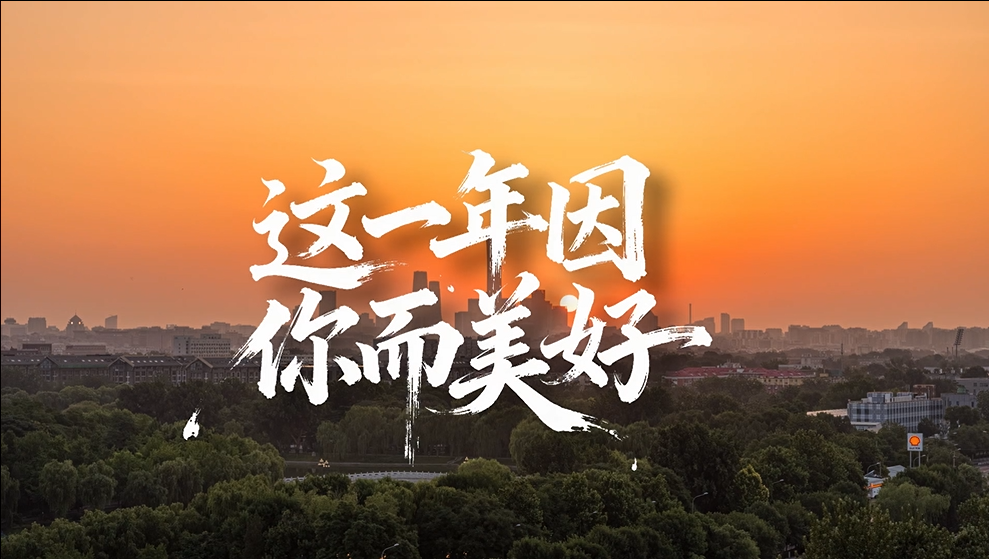 71c4362bf2344a6f93a43ad5edcf6cb7