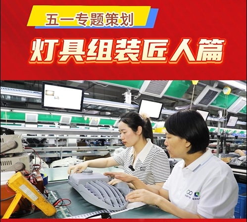 eced262ad0344ec083351d6e330e3936