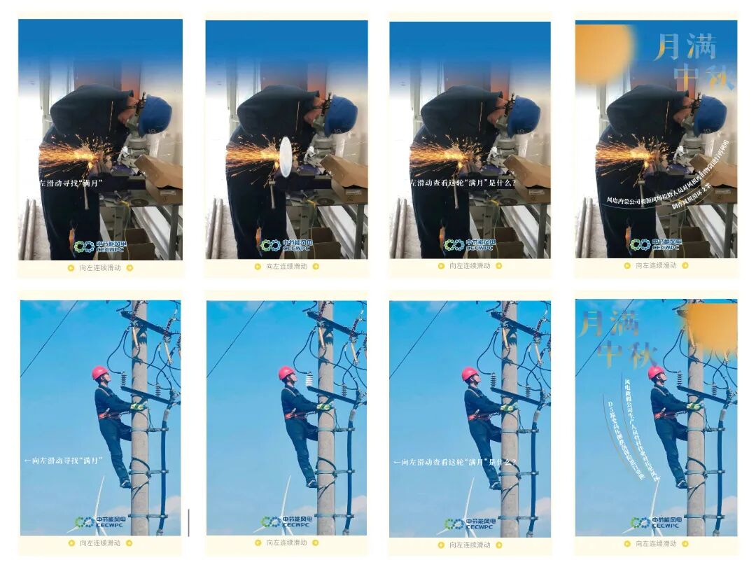 8a25c951cdb84f03aed754996dc260e0