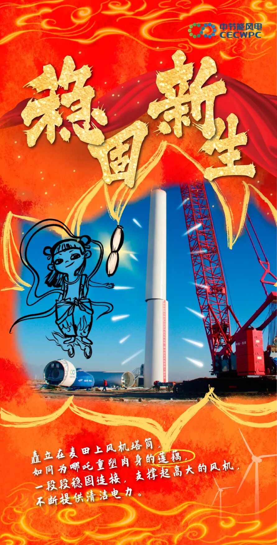 d149676cef834d24bf1712aee6ed77f2