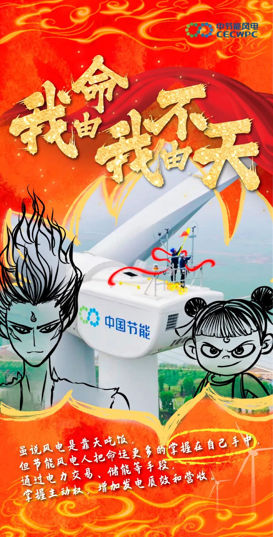 d67f8d0fafa8454aa56a0fc33c560ebe