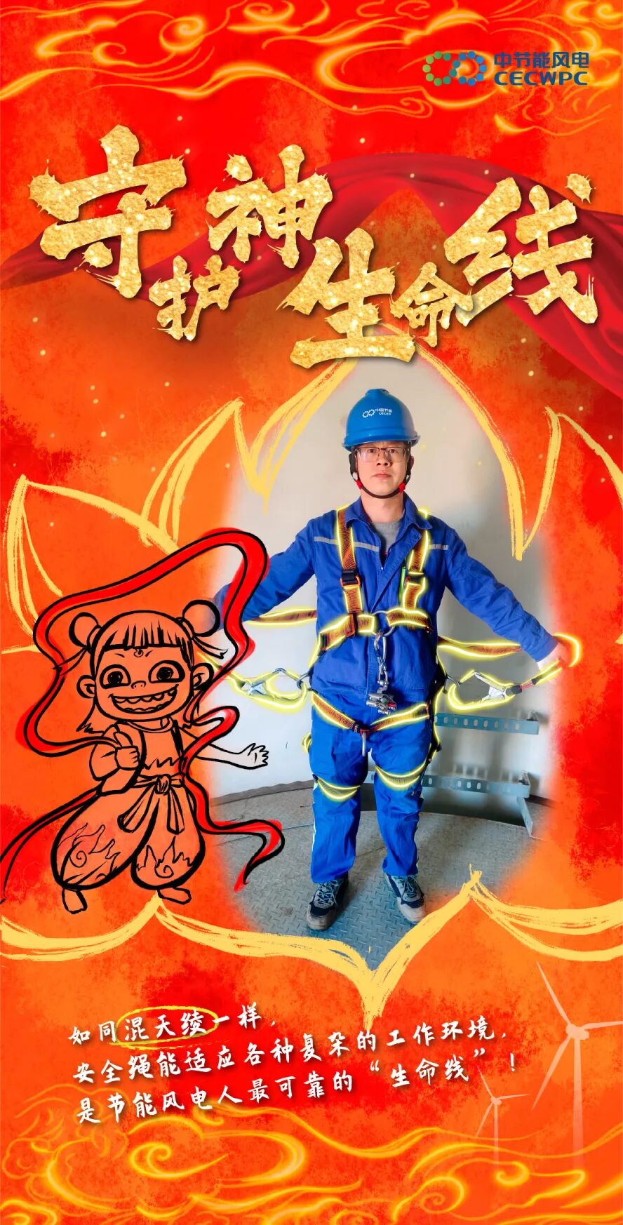 d726f0a66e17444da3a9c79f32061bb6