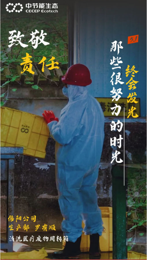 431e7fa55e68466b9a5b243acdf10361