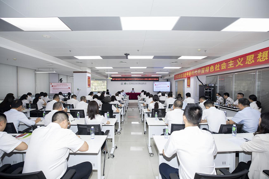 bc697e75926d48bca2ee2a0bc4b5ac1c