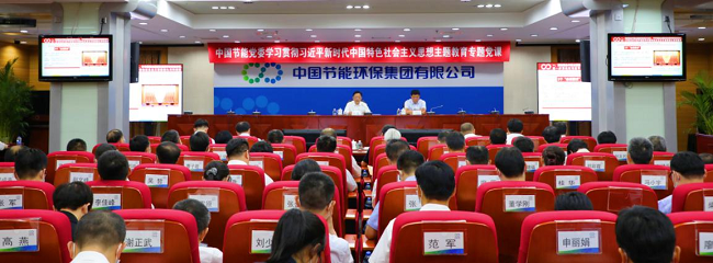 e1734c5988c04757a47b36728c39c3e7